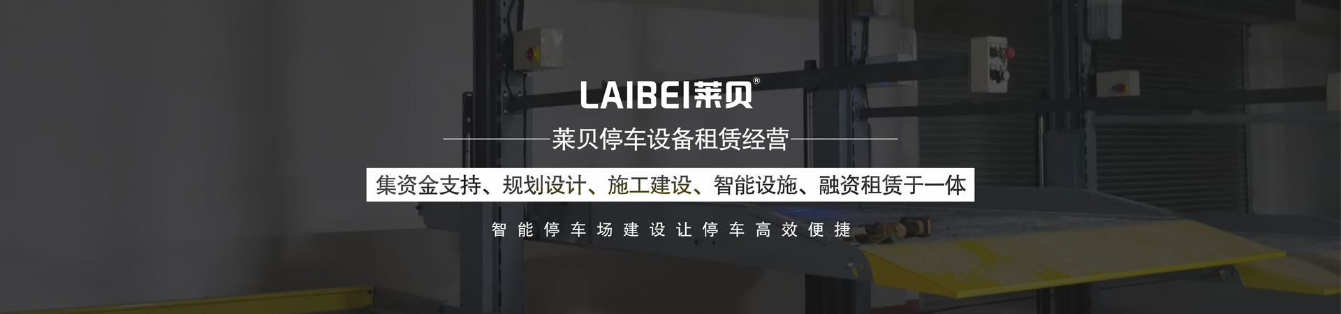 俯仰式糖心VLOG下载网页庫過驗收