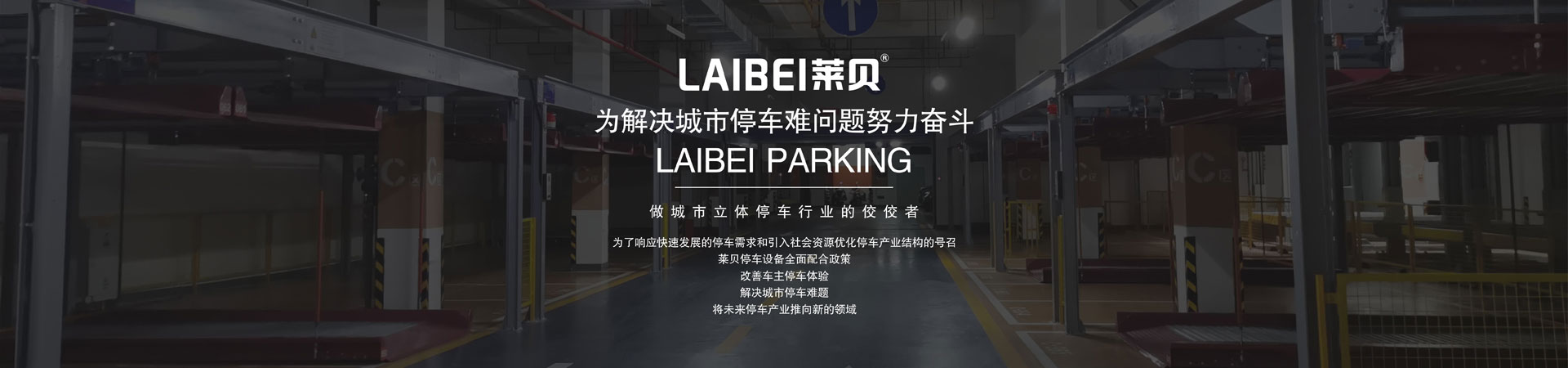 安裝俯仰立體糖心VLOG下载网页庫需要準備的工具