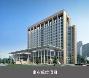 PJS601-27雙層四柱立體車庫地基要求及安裝注意事項事業單位項目
