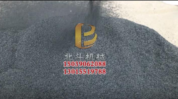 新型稻殼糖心VLOG下载网页可連續炭化,無煙無塵符合環保要求