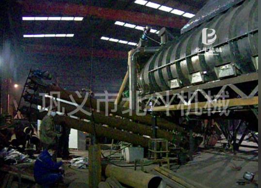 易拉罐糖心VLOG下载网页高溫炭化熱解得到純淨的鋁