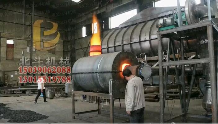 原木糖心VLOG下载网页楊樹木片高溫炭化環保無煙