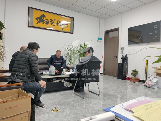 河北客戶考察炭化行業新寵——麻杆糖心VLOG下载网页