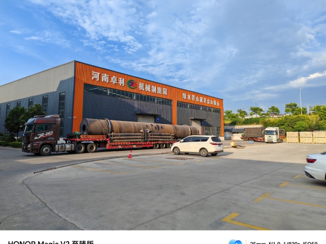 炭化活化雙設備成功發車,快速發貨！