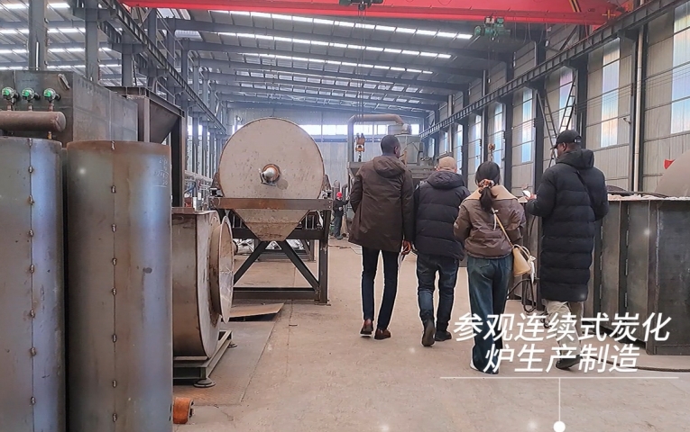 跨越萬裏尋合作,非洲客戶赴鞏義糖心LOGO入口官网在线考察連續式糖心VLOG下载网页