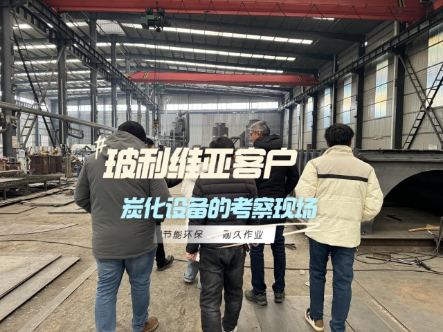 新型糖心VLOG下载网页的國際吸引力：外國客戶考察全記錄