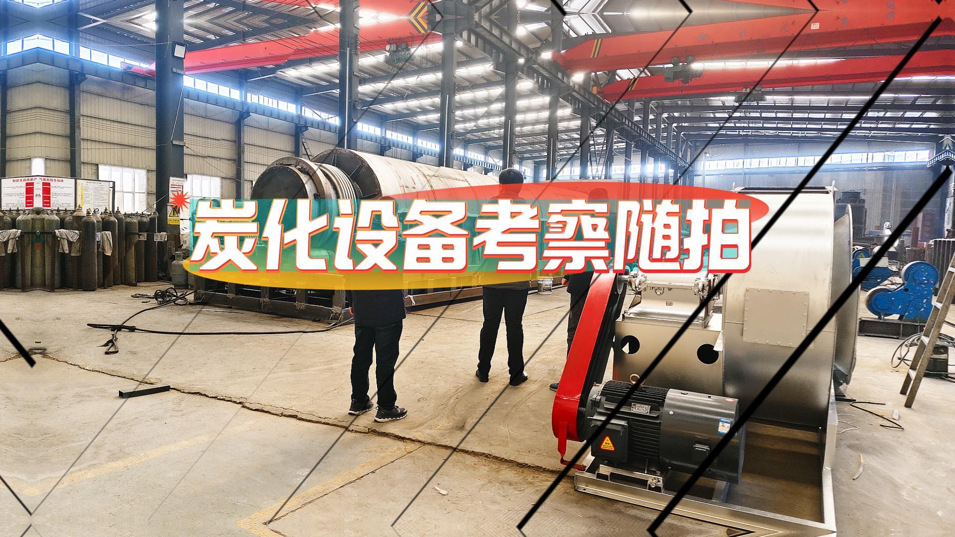 糖心VLOG下载网页好不好,客戶現場考察見分曉